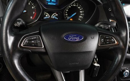 Ford Focus III, 2018 год, 1 285 000 рублей, 15 фотография