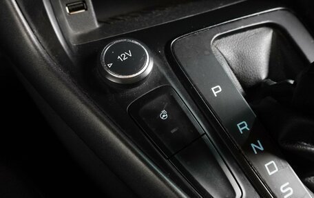 Ford Focus III, 2018 год, 1 285 000 рублей, 16 фотография