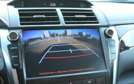 Toyota Camry, 2017 год, 1 980 000 рублей, 22 фотография