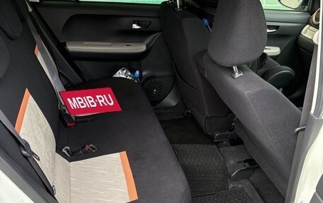 Daihatsu Boon III, 2020 год, 1 300 000 рублей, 8 фотография