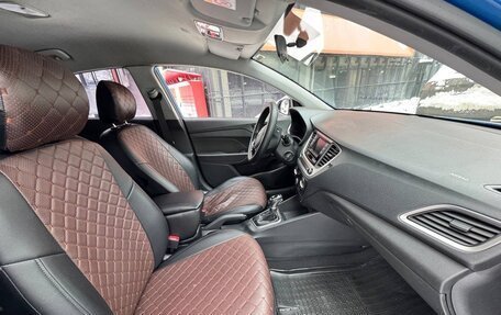 Hyundai Solaris II рестайлинг, 2019 год, 1 230 000 рублей, 21 фотография