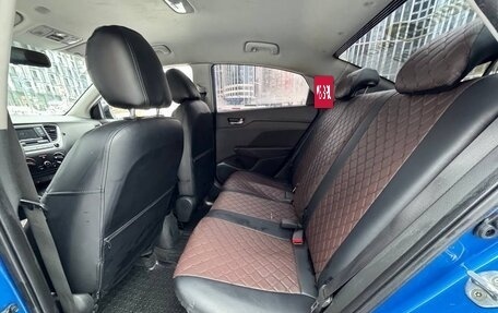 Hyundai Solaris II рестайлинг, 2019 год, 1 230 000 рублей, 22 фотография