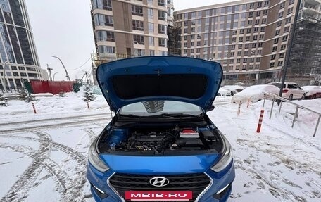 Hyundai Solaris II рестайлинг, 2019 год, 1 230 000 рублей, 24 фотография