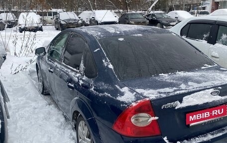 Ford Focus II рестайлинг, 2008 год, 400 000 рублей, 2 фотография