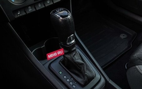 Skoda Rapid I, 2015 год, 840 000 рублей, 12 фотография