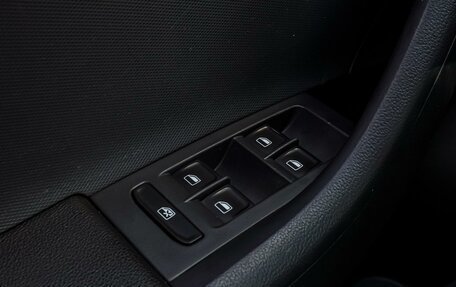 Skoda Rapid I, 2015 год, 840 000 рублей, 17 фотография