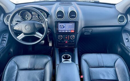 Mercedes-Benz M-Класс, 2010 год, 1 590 000 рублей, 13 фотография