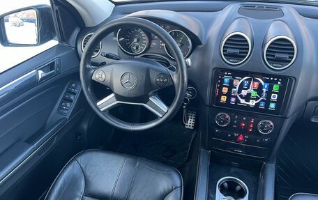 Mercedes-Benz M-Класс, 2010 год, 1 590 000 рублей, 14 фотография