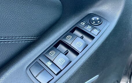 Mercedes-Benz M-Класс, 2010 год, 1 590 000 рублей, 21 фотография