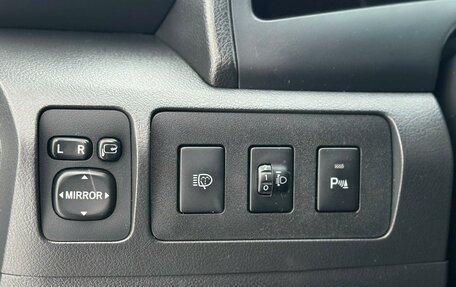 Toyota Camry, 2010 год, 1 199 000 рублей, 14 фотография