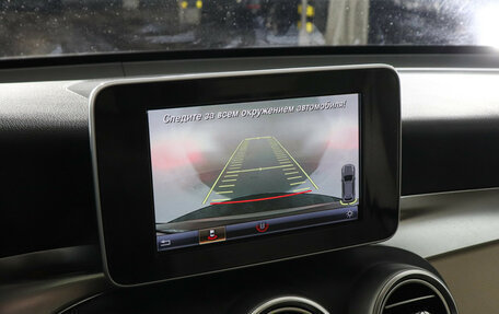 Mercedes-Benz GLC, 2019 год, 3 899 000 рублей, 13 фотография