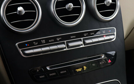 Mercedes-Benz GLC, 2019 год, 3 899 000 рублей, 14 фотография