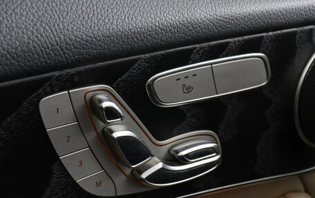 Mercedes-Benz GLC, 2019 год, 3 899 000 рублей, 16 фотография