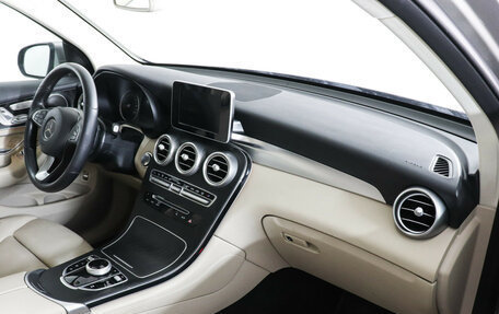 Mercedes-Benz GLC, 2019 год, 3 899 000 рублей, 10 фотография