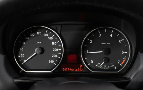 BMW 1 серия, 2007 год, 696 000 рублей, 12 фотография