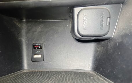 Mazda CX-5 II, 2014 год, 1 650 000 рублей, 8 фотография