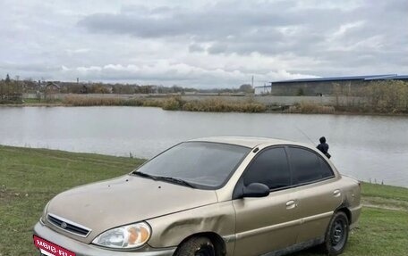 KIA Rio II, 2002 год, 170 000 рублей, 5 фотография