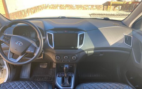 Hyundai Creta I рестайлинг, 2020 год, 1 970 000 рублей, 7 фотография