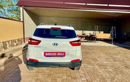 Hyundai Creta I рестайлинг, 2020 год, 1 970 000 рублей, 3 фотография