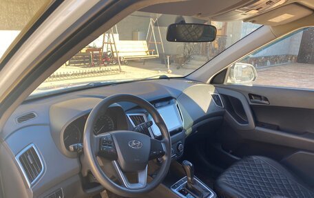 Hyundai Creta I рестайлинг, 2020 год, 1 970 000 рублей, 6 фотография