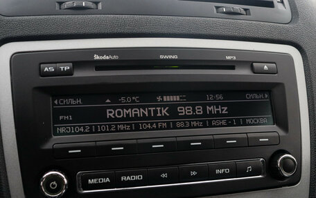 Skoda Octavia, 2013 год, 599 000 рублей, 12 фотография