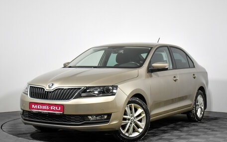 Skoda Rapid I, 2019 год, 1 049 000 рублей, 1 фотография