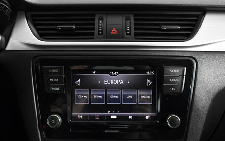 Skoda Rapid I, 2019 год, 1 049 000 рублей, 17 фотография