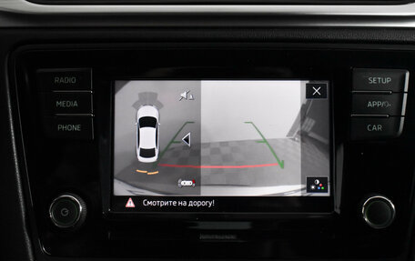 Skoda Rapid I, 2019 год, 1 049 000 рублей, 16 фотография