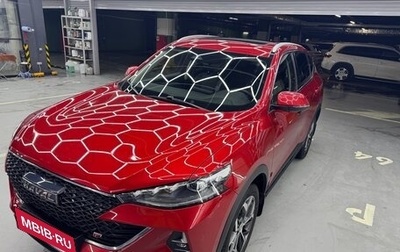 Haval F7 I, 2023 год, 2 500 000 рублей, 1 фотография