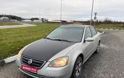 Nissan Altima III (L31) рестайлинг, 2002 год, 260 000 рублей, 1 фотография