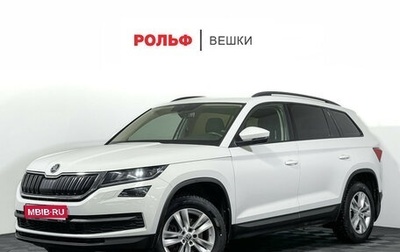 Skoda Kodiaq I, 2018 год, 2 251 000 рублей, 1 фотография