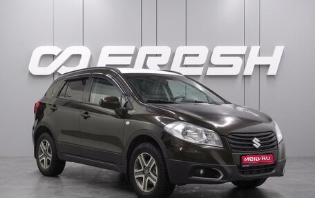 Suzuki SX4 II рестайлинг, 2014 год, 924 000 рублей, 1 фотография