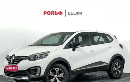 Renault Kaptur I рестайлинг, 2021 год, 1 397 000 рублей, 1 фотография