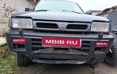 Nissan Terrano II рестайлинг, 1994 год, 450 000 рублей, 1 фотография