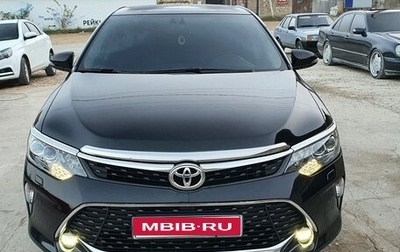 Toyota Camry, 2017 год, 2 450 000 рублей, 1 фотография