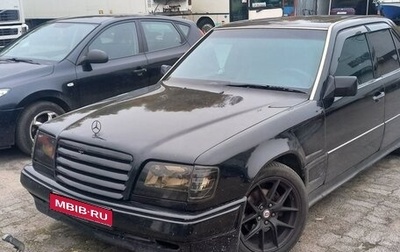 Mercedes-Benz E-Класс, 1995 год, 550 000 рублей, 1 фотография