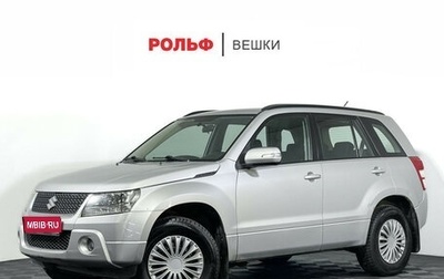 Suzuki Grand Vitara, 2010 год, 997 000 рублей, 1 фотография