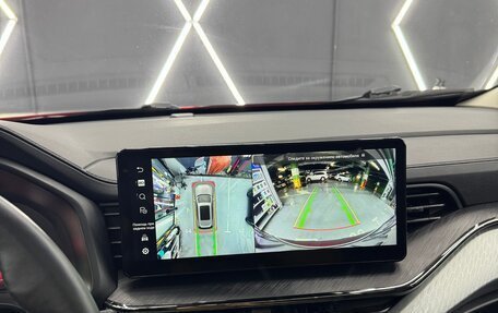 Haval F7 I, 2023 год, 2 500 000 рублей, 17 фотография