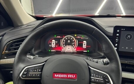 Haval F7 I, 2023 год, 2 500 000 рублей, 16 фотография