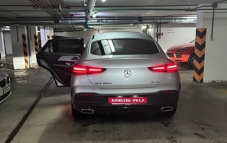 Mercedes-Benz GLE Coupe, 2024 год, 14 700 000 рублей, 2 фотография