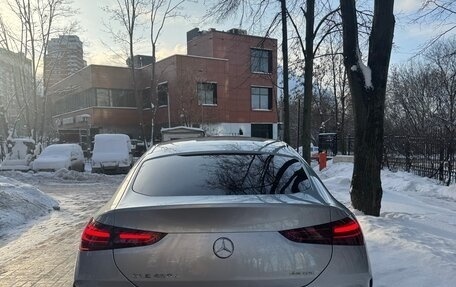 Mercedes-Benz GLE Coupe, 2024 год, 14 700 000 рублей, 9 фотография