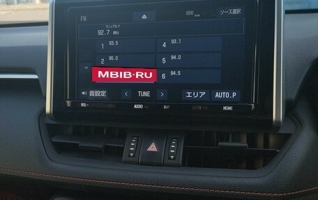 Toyota RAV4, 2020 год, 3 270 000 рублей, 12 фотография