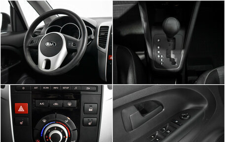 KIA Venga I, 2014 год, 795 000 рублей, 15 фотография