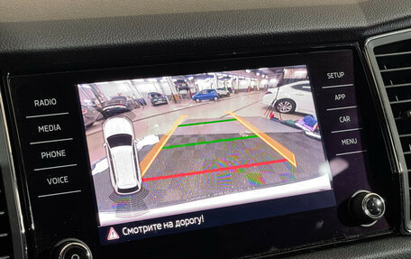 Skoda Kodiaq I, 2018 год, 2 251 000 рублей, 14 фотография