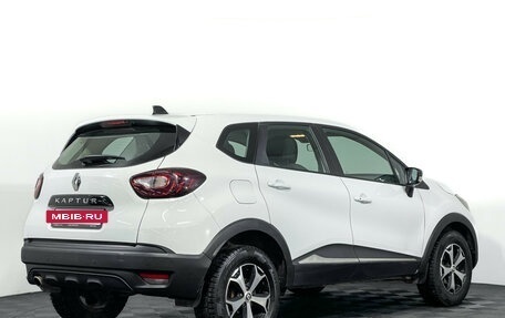 Renault Kaptur I рестайлинг, 2021 год, 1 397 000 рублей, 5 фотография