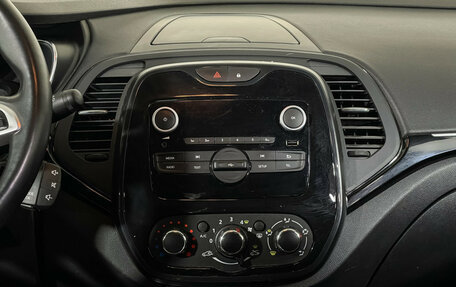 Renault Kaptur I рестайлинг, 2021 год, 1 397 000 рублей, 12 фотография