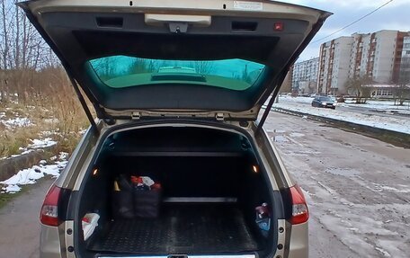 Citroen C5 II, 2011 год, 630 000 рублей, 15 фотография