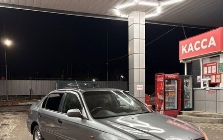 Honda Civic Ferio III, 1998 год, 150 000 рублей, 3 фотография