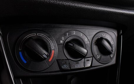 Suzuki SX4 II рестайлинг, 2014 год, 924 000 рублей, 12 фотография