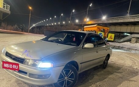 Toyota Carina, 1994 год, 215 000 рублей, 2 фотография
